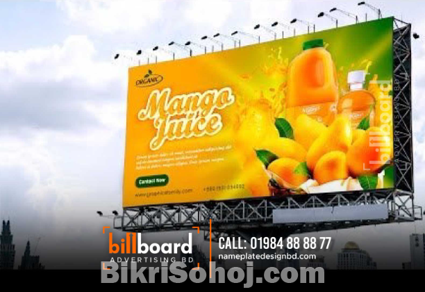 Billboard Advertising for brand promotion.
